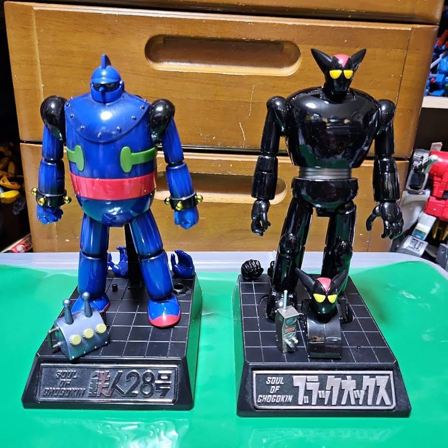 Amazon.co.jp: 超合金魂 鉄人28号&ブラックオックス まとめ 83